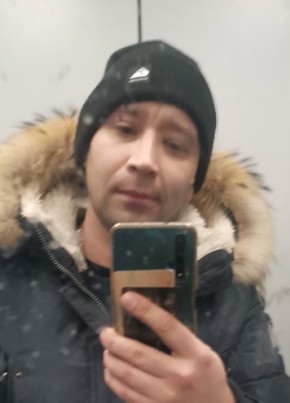 Сергей, 39, Россия, Дудинка