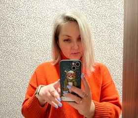 Олеся, 43 года, Новосибирск
