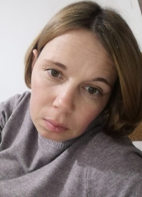 Женщина из Нижнегорския 34 года