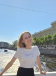 Ольга, 39 лет, Санкт-Петербург