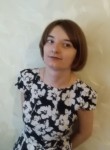 Ирина, 32 года, Ростов-на-Дону