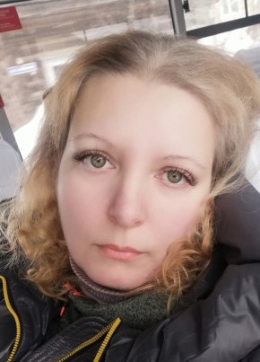 Катерина, 49, Россия, Краснокамск