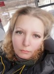 Катерина, 49 лет, Краснокамск