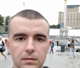 Антон, 38 лет, Бердянськ