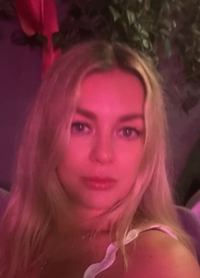 Анна из Симферополи 44 года