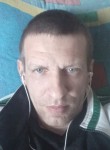 Павел, 40 лет, Луганськ
