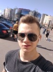 Руслан, 18 лет, Омск