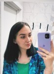 Марина - Калининград