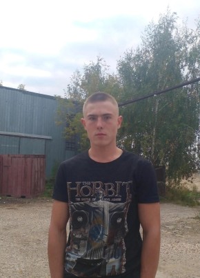 Sergey, 26, Russia, Moscow