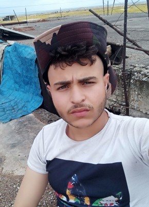 محمد, 21, الجمهورية العربية السورية, دمشق