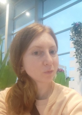 Natali из Москвы 45 лет