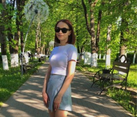 Sofya, 26, Bologoye