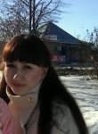 Мария, 30 лет, Новосибирск