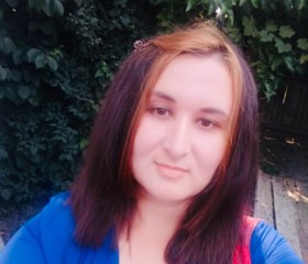 Элина, 35 лет, Владикавказ