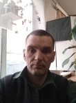 Иван, 43 года, Белоомут
