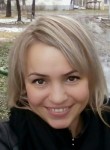 Лилия, 41 год, Чапаевск