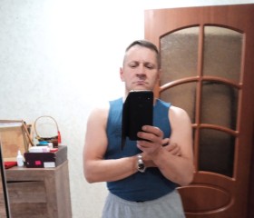 Димуля, 51 год, Санкт-Петербург