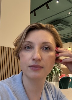 Elena, 44, Russia, Moscow