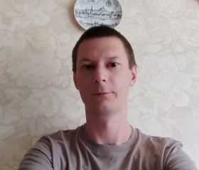 Дмитрий, 36 лет, Новокубанск