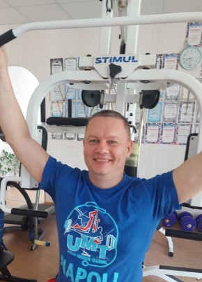 Евгений, 43, Україна, Полтава