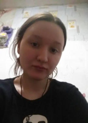 AnYaSha, 24, Рэспубліка Беларусь, Горад Гомель
