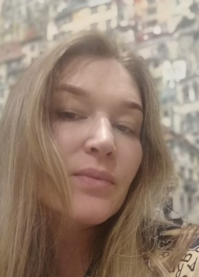 Юлия, 28, Россия, Барнаул