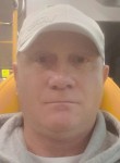 Oleg, 47, Lyubertsy