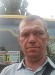 Юрий, 45 лет, Дніпро