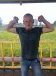 Олег, 29 лет, Уфа