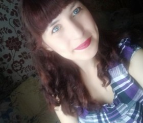 Оксана, 24 года, Новосибирск