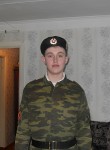 Евгений, 27 лет