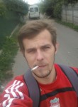 Дмитрий, 32 года, Київ