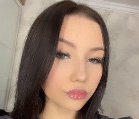Lera, 19, Orenburg