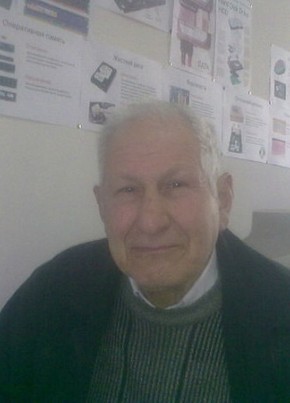 Robert, 89, Հայաստանի Հանրապետութիւն, Երեվան