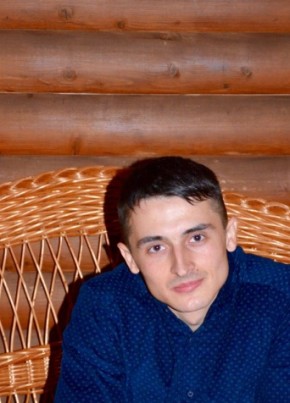 Марян, 32, Україна, Калуш