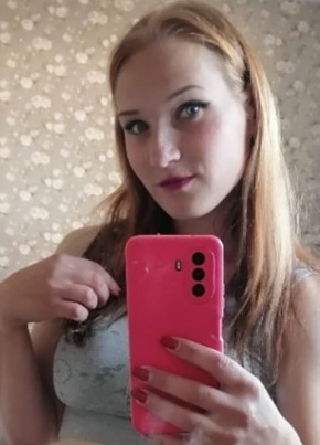 Diana, 27, Рэспубліка Беларусь, Шаркаўшчына