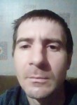 Евгений, 43 года, Астана