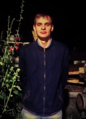 Артём, 29, Россия, Челябинск