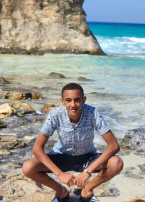 Ahmed Saad Erake, 18, Egypt, Cairo