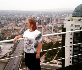 Марина, 28 лет, Донецк