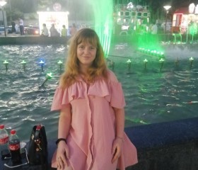 Валерия, 21 год, Toshkent