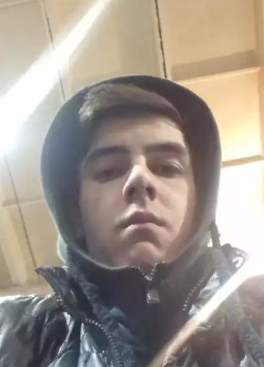 Макс из Новомосковска 28 лет