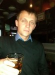 Руслан, 35 лет, Новокузнецк