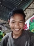 Joe, 35 лет, Kota Medan