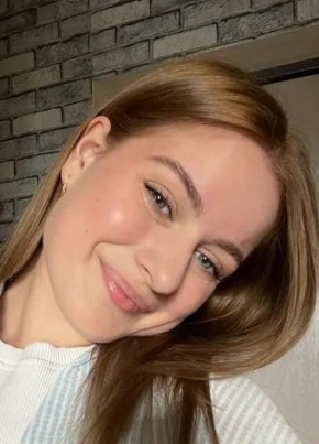 Мария из Leipzig 32 года