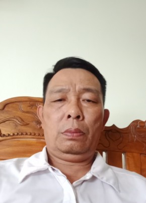 Longh, 47, Công Hòa Xã Hội Chủ Nghĩa Việt Nam, Thanh Hóa