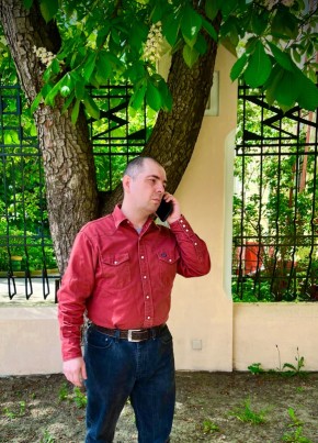 Kirill, 40, Russia, Moscow