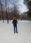 Игорь, 37 лет, Ульяновск