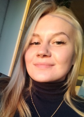 Эмилия, 25, Россия, Нефтеюганск
