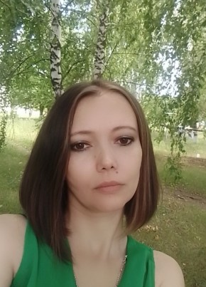 Анна, 42, Россия, Подгоренский